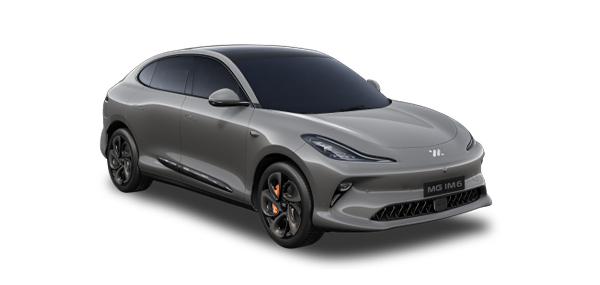 MG hs phev